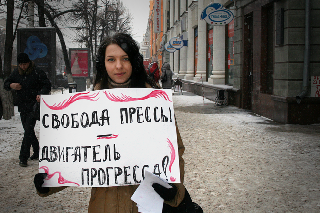 piketvrn-01 piketvrn 01 650x433 В центре Воронежа прошли пикеты в поддержку свободы СМИ