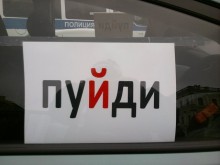 piter19-2 piter19 2 220x165 19 февраля в Санкт Петербурге состоялась акция «Белые улицы»