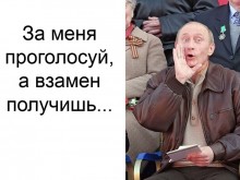 plakat-17 plakat 17 220x165 «Правильный» конкурс плаката от Навального