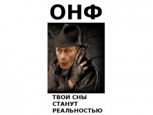 plakat-27 plakat 27 220x165 «Правильный» конкурс плаката от Навального