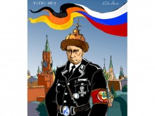 plakat-32 plakat 32 220x165 «Правильный» конкурс плаката от Навального