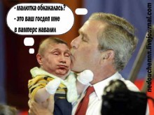 plakat-39 plakat 39 220x165 «Правильный» конкурс плаката от Навального