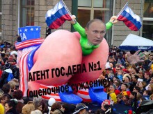 plakat-44 plakat 44 220x165 «Правильный» конкурс плаката от Навального