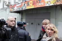 D20I0119 D20I0119 220x146 Полиция приняла участие в Ночи пожирателей протоколов
